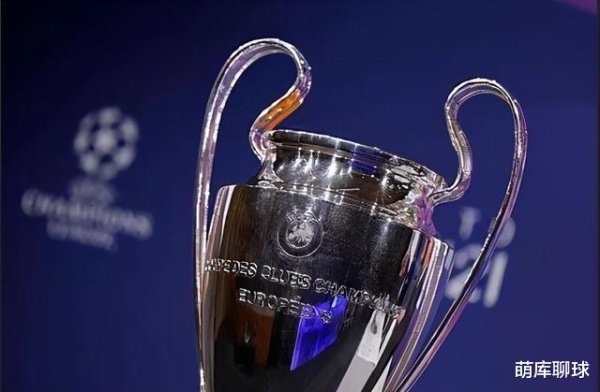 Làm thế nào khó khăn cho các đội không phải là năm giải đấu để tham gia vào bán kết của Champions Le