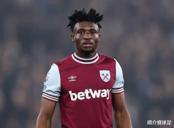 Chelsea thi đấu với Tottenham cho Kudus, trận chiến chuyển nhượng đang trở nên tồi tệ hơn