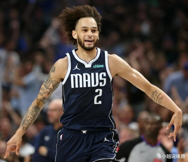 Ban Kairo đã ký một hợp đồng tiền lương siêu hàng đầu với Magic, đặt cược ma thuật vào tương lai