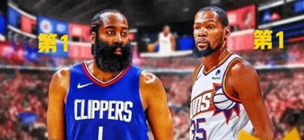 Harden 35 tuổi vẫn còn già và độc thân trong Giải đấu Vòng 673