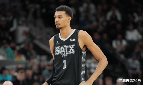 Dự thảo với số lượng người chơi hàng đầu lớn nhất trong NBA! Doncic nằm trong lớp 2018, và ngôi sao 