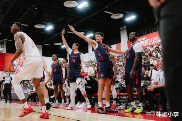 Clippers từ chối thực hiện một