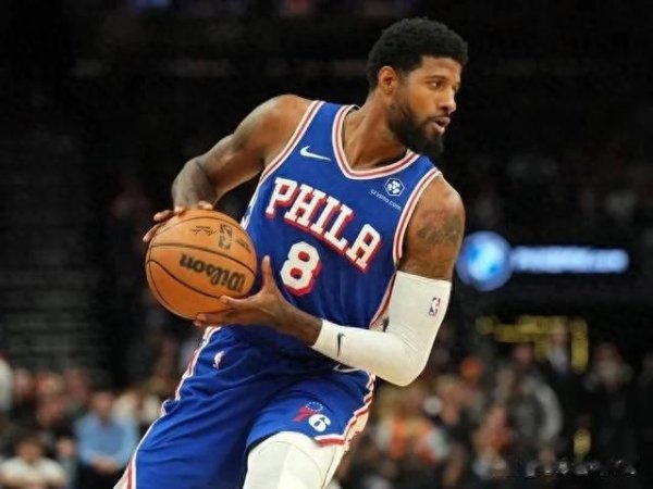Paul George lại bị thương! 76ers đã mất tay, và họ không có lựa chọn nào khác ngoài giao dịch và sẵn