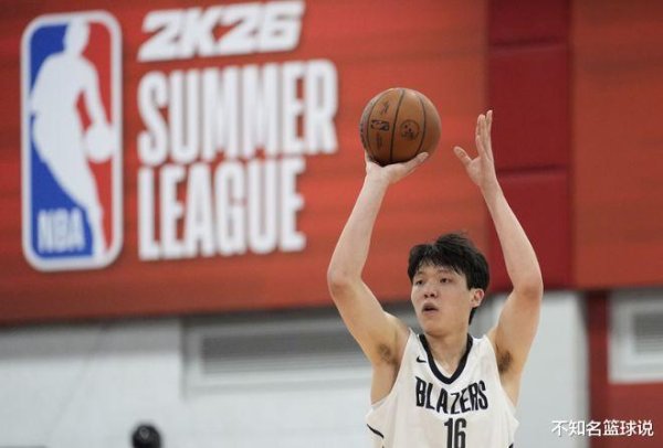 Yang Hansen nghiền nát các cánh tay tên lửa 2 trên 12 phát, tái tạo bản chất thực sự của người chơi 