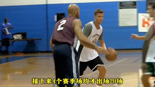 Thảo luận về những ngôi sao xấu sau khi giành được hợp đồng!