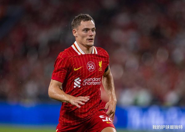 2-4! 120 triệu siêu khổng lồ tàng hình, Liverpool bị mất, phản công con dao Fatal, AC Milano Kay